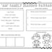 Reading Comprehension Worksheets: Phonics & Decodable Text (grades 1-3 ...