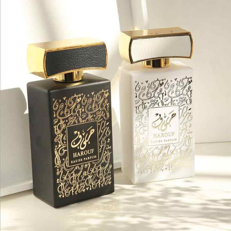 Perfume for Men and Women Best Perfume That Lasts All Day With Sublime