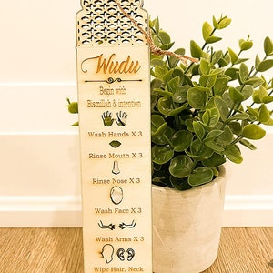 Wudu checklist, Step by step wudu guide, wooden bookmark, Islamic décor, Islamic gifts, Ramadan gift, Eid gift. Prayer salah Accessories