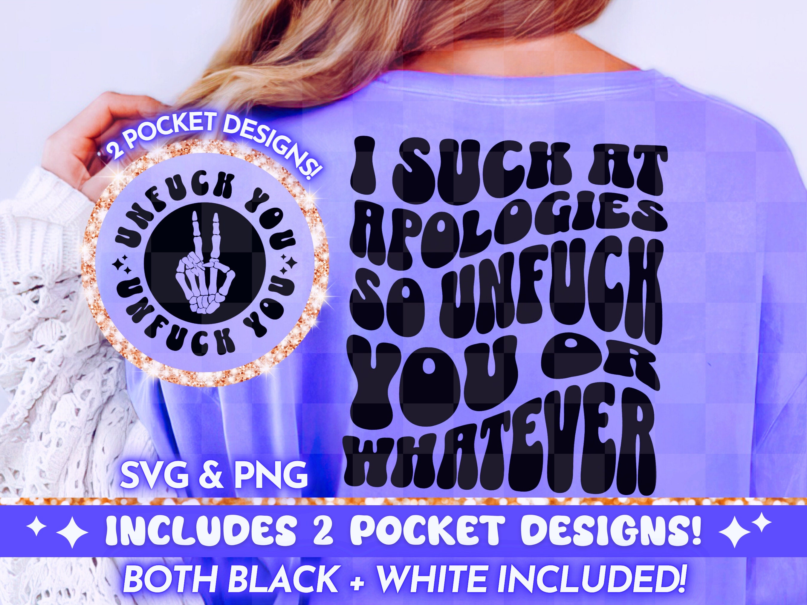 You suck t shirt - Etsy 日本