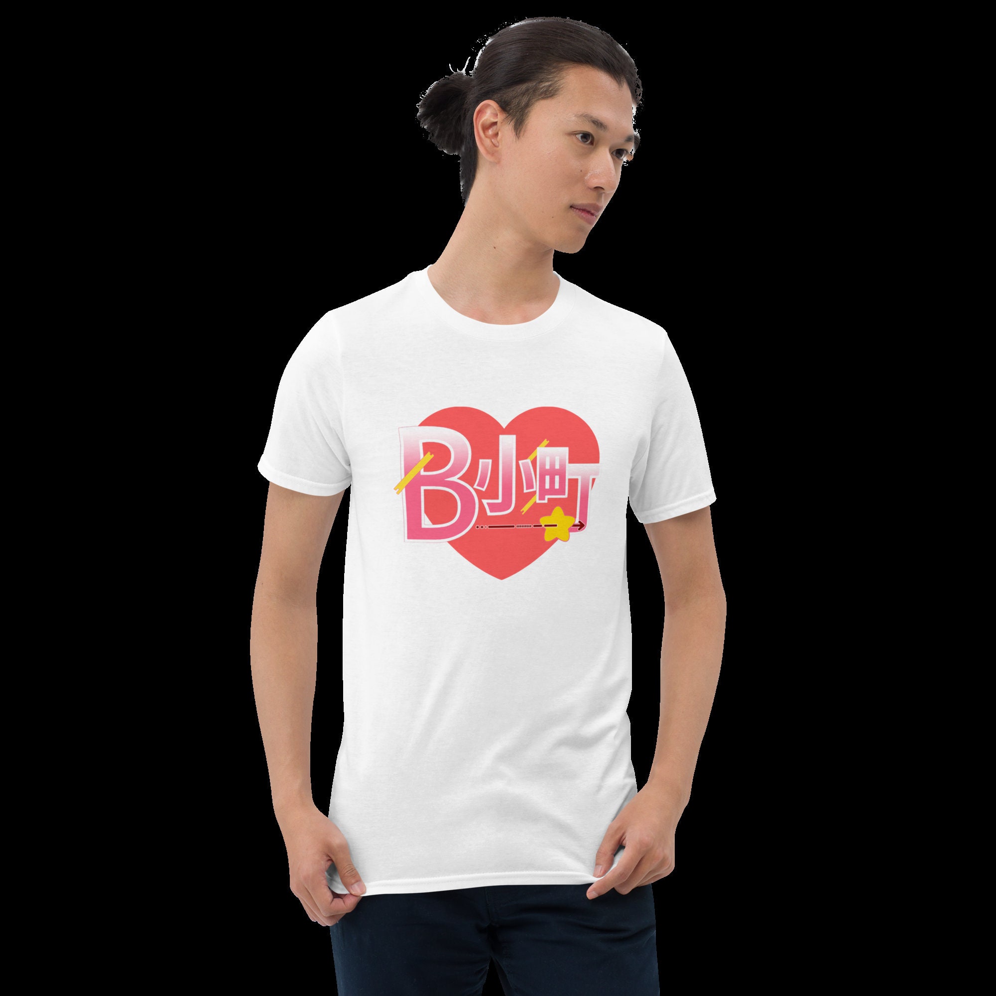 Oshi No Ko B Komachi Fan Shirt - Etsy