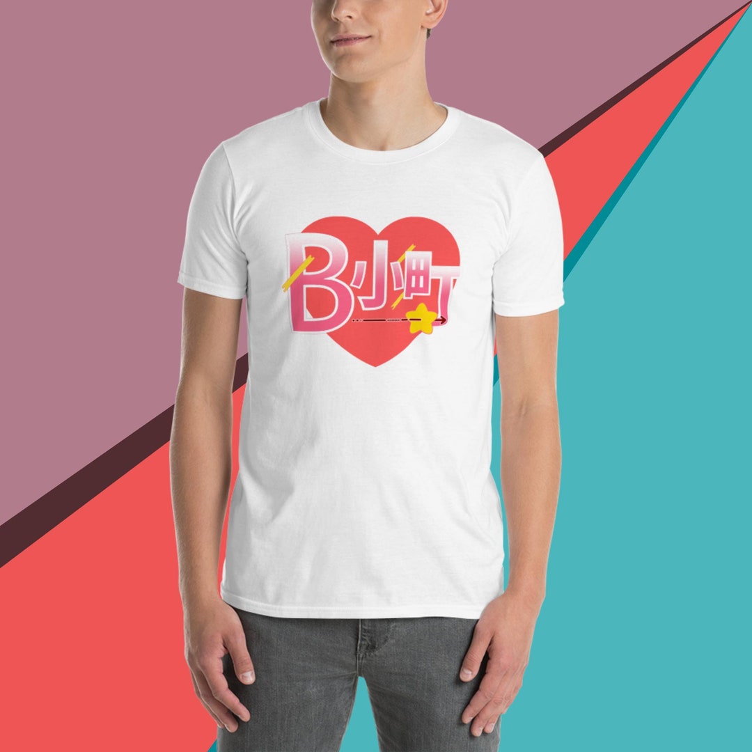 Oshi No Ko B Komachi Fan Shirt - Etsy