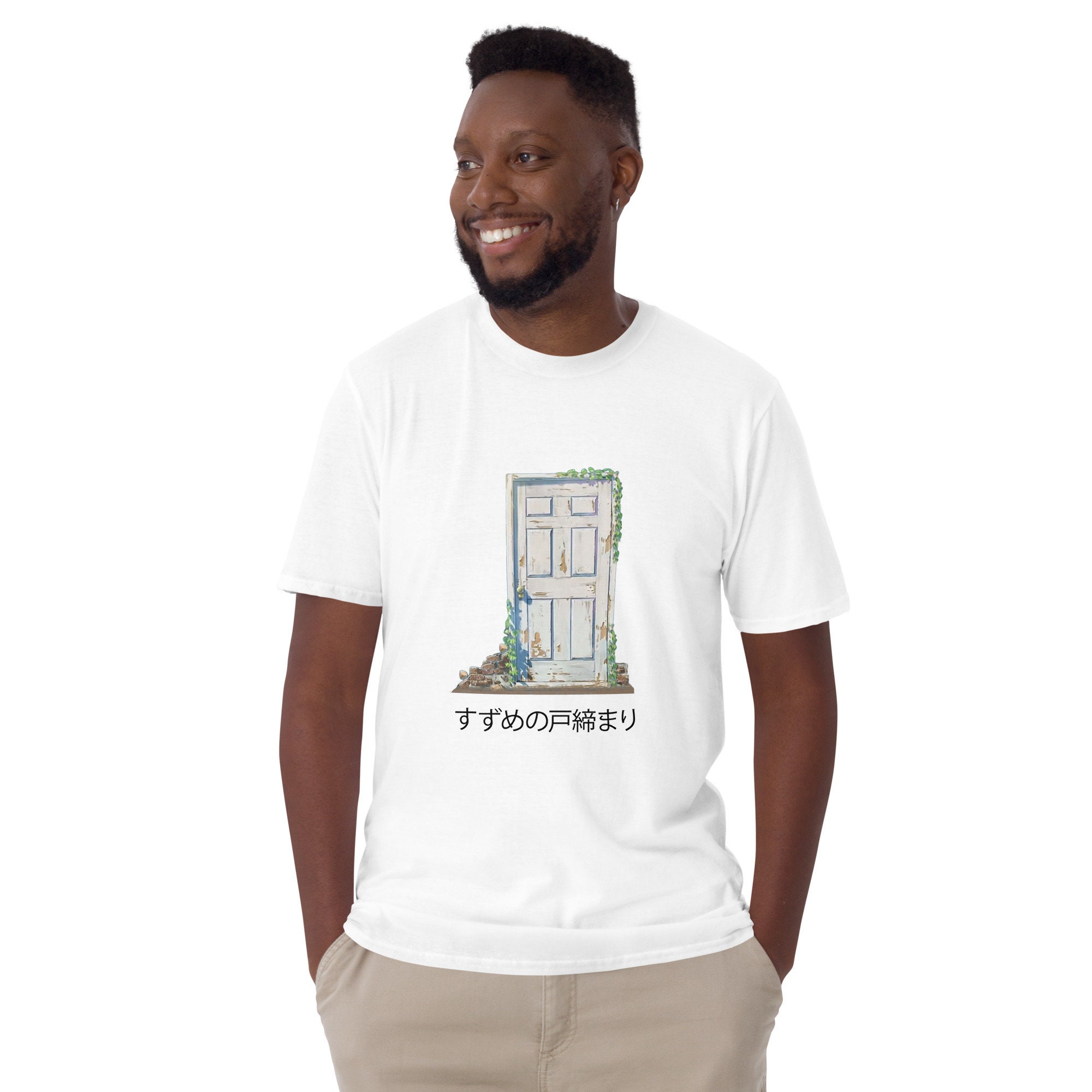 Suzume T Shirt - Etsy