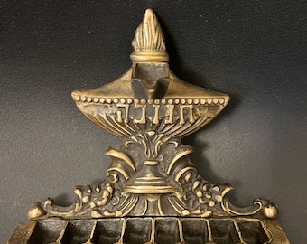 Spectacular brass menorah, probably early 20th century - Italy.