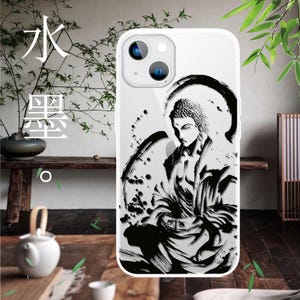 Funda transparente con diseño de tinta de estilo oriental para iPhone 17/16/15/14/13/12/11 S25 S24 S23 S22 S21 S20 A55 A54 A53 A35 A34 A15 A14 Google 7 8 9 10
