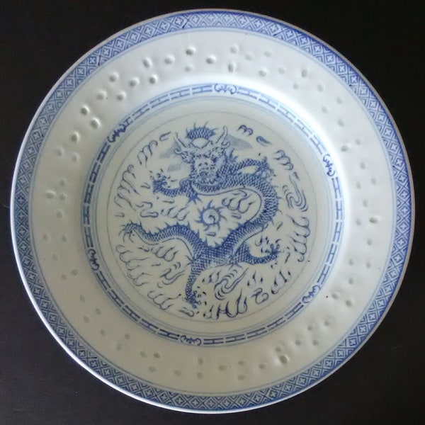 Platter Vintage Chinese Jingdezhen Blue Dragon Rice Grain Porcelain 12" Round