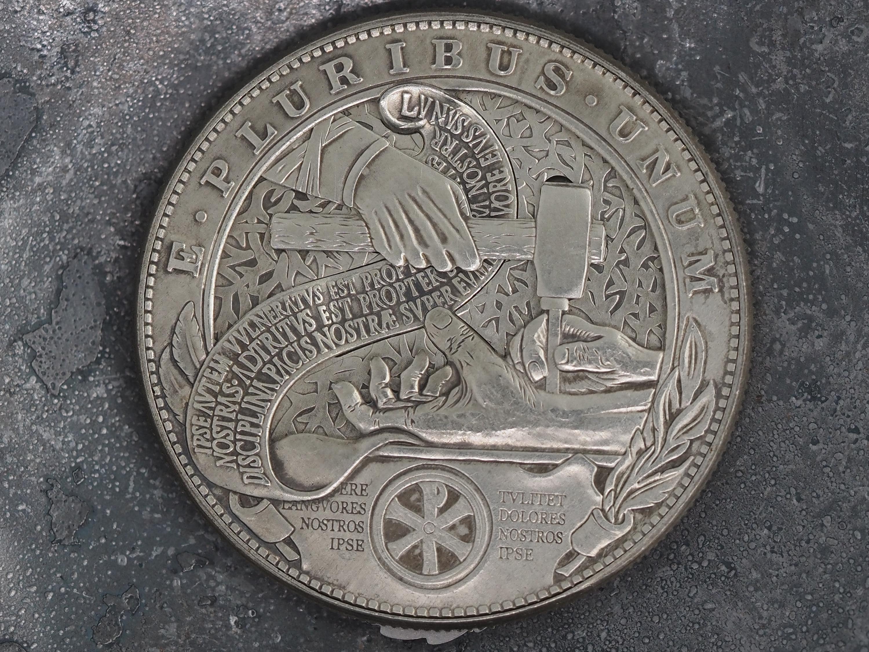 Mechanical Hobo Coin - Etsy