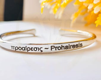 Gepersonaliseerde sterlingzilveren manchetarmband: op maat gegraveerde armband