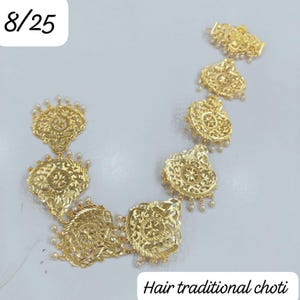Punjabi  Parandi / Paranda For Wedding /One Gram Gold Parandi/ Golden Hair Gutt/ Punjabi Hair Accessories / Sangeet / Haldi / Mehndi / Jaggo