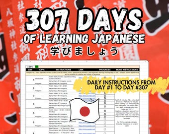 307 Days of Learning Japanese: Daily Lessons (PDF, Videos, Audio)