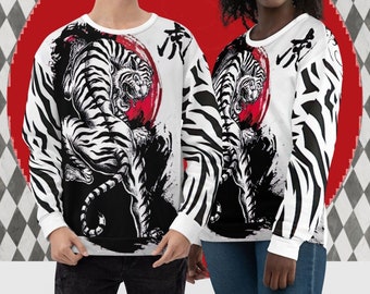 Recycled Unisex Sweatshirt, Traditional Japanese Tiger & Red Sun Design, Black and White Graphic Design, Cat Animal Print, Urban Street wear