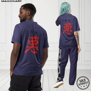 Camiseta de jersey unisex de talla grande King Jaguar + pantalón de chándal ancho, conjunto clásico de lucha, ropa informal de calle