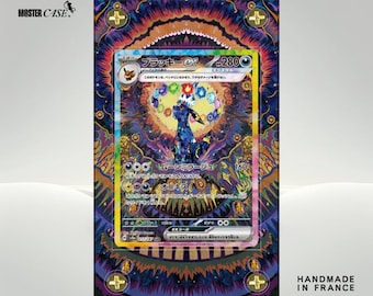 ブラッキー ex sar 海外版　161/131 入手困難】英語版 ブラッキーex SAR 161/131 テラスタルフェスex