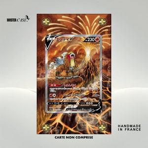 Entei V GG36/GG70 - Presentatievitrine