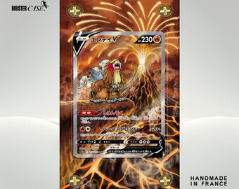 Entei V GG36/GG70 - Presentation display case