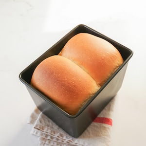 1/2 Bread Loaf Pan with Lid | Shokupan Pan
