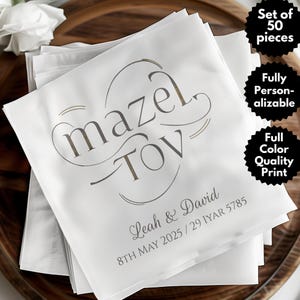 Serviette de table de mariage juif personnalisée, sous-bocks Mazel Tov personnalisés, décoration de mariage hébreu, serviettes de table Bar Mitzvah