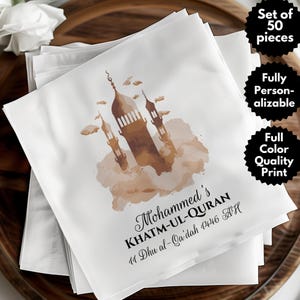 May include: A stack of 50 white paper napkins with a brown watercolor illustration of a mosque with minarets and the text "Mohammed's KHATM-UL-QURAN 11 Dhu al-Qa'dah 1446 AH".
