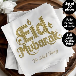 Custom Ramadan Napkins, Ramadan Table Setting, Iftar Table Decoration, Ramadan Decor, Ramadan Party Supply, Ramadan Gift