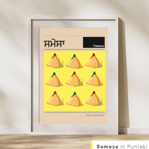 Samosa Art Ready to Print | Indian Food poster, Indian Cuisine Wall Art, Unique Gift Ideas for Housewarmining