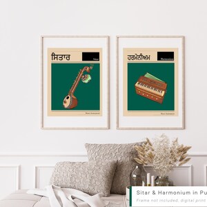 Set of 2: Indian Instruments in Punjabi| Indian Music Instrument Art Print, South Asian Art, Modern Indian Decor, Retro Art, Ethnic Gift,