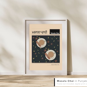 Masala Chai in Punjabi - Indian Digital Print, Desi Art, Kitchen Art, South Asian Housewarming Gift, ethnic tea, Tea Art Print