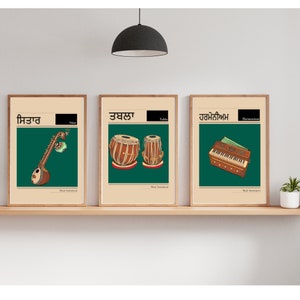 Set of 3: Indian Instruments in Punjabi| Indian Music Instrument Art Print, Desi Music Art, Modern Indian Decor, Retro Art, Ethnic Gift,
