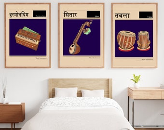 Set of 3: Indian Instruments in Hindi| Indian Music Instrument Art Print, South Asian Art, Modern Indian Art, Retro Art, Ethnic Gift,