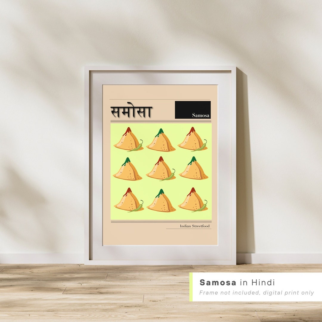 Samosa in Hindi | Samosa Art, Indian Food Art Print, Indian Cuisine