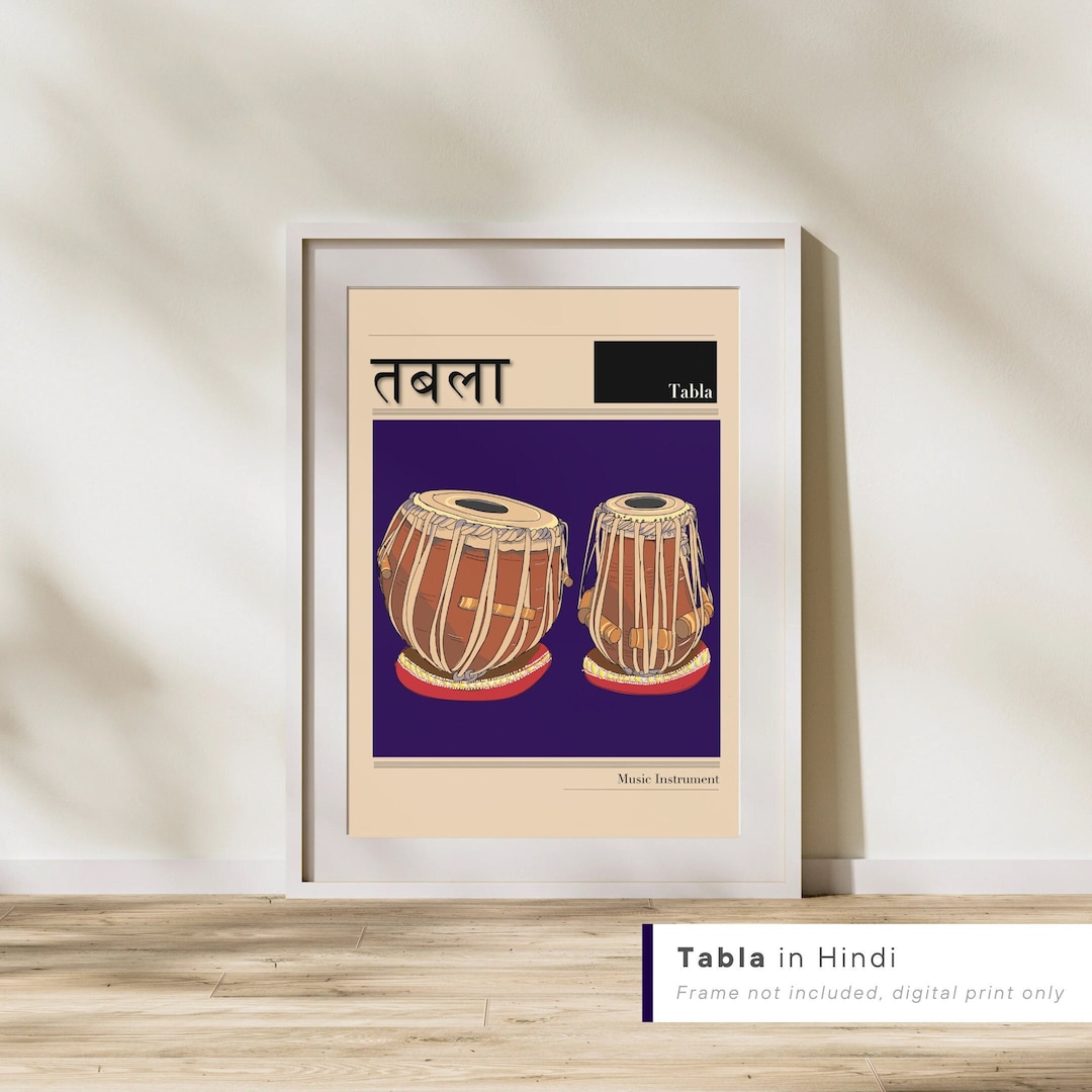 Indian Instrument Tabla in Hindi Music Instrument Art Print Etsy