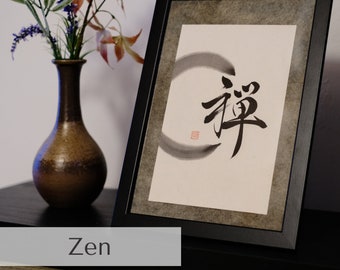 Zen 禅 “ Philosophie Zen ” Calligraphie Japonaise, fait main.