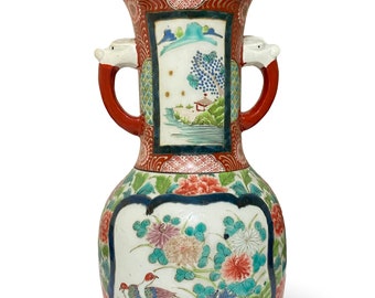 19th Century Chinese Vase with Floral and Avian Motifs, Sanbao