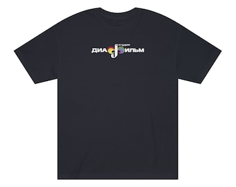 Diafilm studio tee