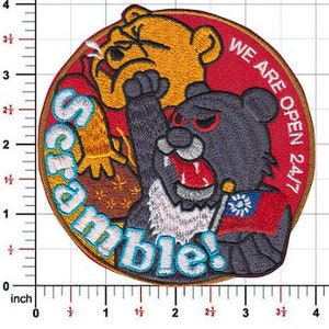 Taiwan Air Force Patch Embroidered Scramble RED Patch   Limited Velcro backing