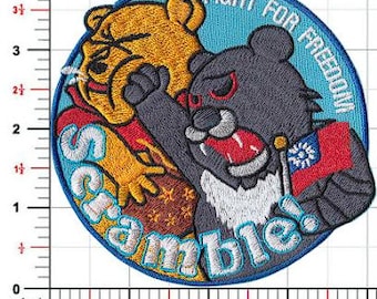 Taiwan Air Force Patch Embroidered Scramble Blue Patch Options.  Limited Velcro backing