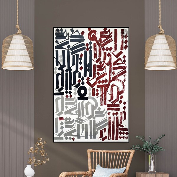 Red Grey Wall Art Etsy