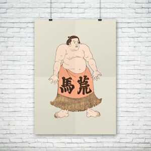 Colourful Sumo Wrestler Print | Japanese Martial Arts Poster | Gifts For Him | Wall Art Home Decor | Gift Idea | Art Reproduction | MMA
