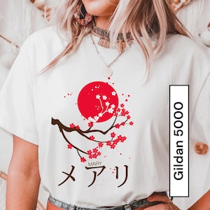 Personalized Your Japanese Name T-Shirt Custom Unisex Asian Design