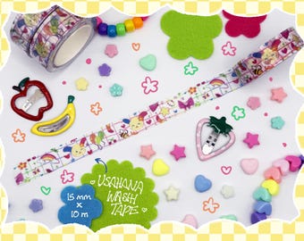 May include: A white washi tape with a colorful pattern of hearts, stars, butterflies, rainbows, and a bee. The tape is 15 mm wide and 10 m long. The text "USAHANA WASH TAPE" is printed on a green felt circle.