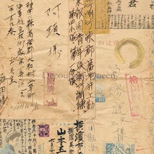 Decoupage Rice Paper-Andy Skinner Japanese Postcard 439 RETIRED ∙ Decoupage Queen | Chinoiserie | A3 size