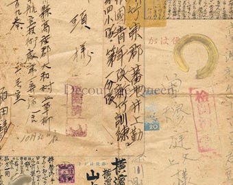 Decoupage Rice Paper-Andy Skinner Japanese Postcard 439 RETIRED ∙ Decoupage Queen | Chinoiserie | A3 size