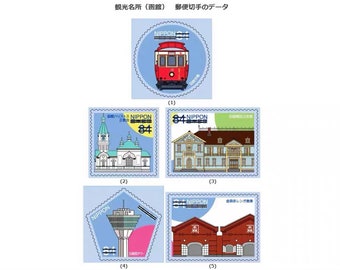 Japón usó sello 2020 turístico famoso edificio Hakodate Hokkaido R881 lugares locales de dibujos animados las 5 piezas en total con tarjeta de stock