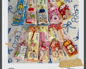 San-x Japan Sumikko Gurashi（すみっコぐら) Japanese Traditional Style Crepe Cloth Pendant Mamoru, amulet, good luck charm,lucky mobile phone strap