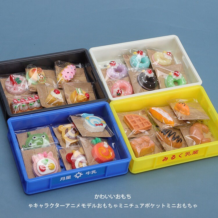 5PCS 1:12 Scale Cute Mini Dollhouse Miniature Drink Bottle Cake Desserts  Bento Food Pretend Play Food Toy Kitchen Accessories
