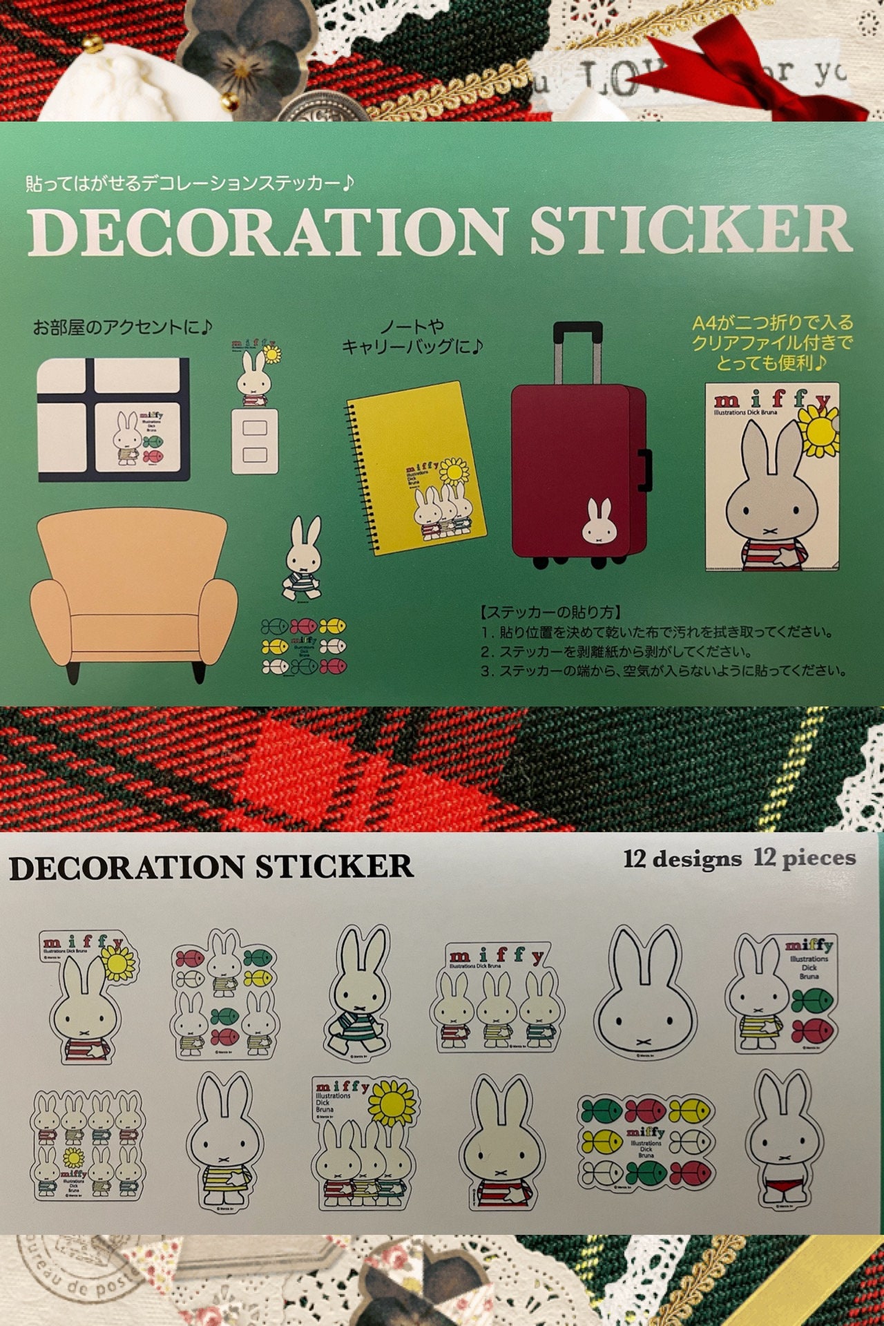 marge Belegering code Set of Big Miffy Cute Kawaii Stickers With Clear Folder - Etsy