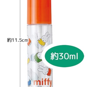 Miffy mini spray plastic bottle, Skater Miffy Mini Spray Bottle, 1.0 fl oz (30 ml), Portable, Miffy 21