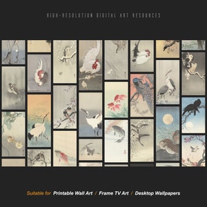 May include: A collection of 24 digital art prints featuring Japanese-inspired illustrations of birds, fish, and flowers. The prints are in a traditional style with muted colors and delicate details.