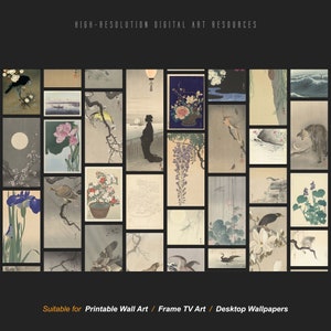 May include: A collection of 25 digital art prints featuring Japanese-inspired designs. The prints showcase various themes, including nature, animals, and traditional Japanese art. The prints are suitable for use as printable wall art, frame TV art, or desktop wallpapers.