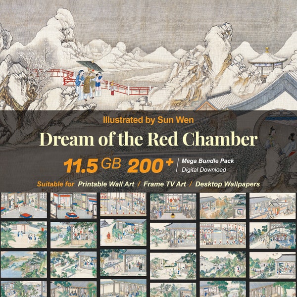 200+ Dream of the Red Chamber | Sun Wen | Chinese Art | High-Resolution Digital Art Resources | Instant Digital Download | R-151