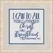 see more listings in the Bible verse cross stitch section